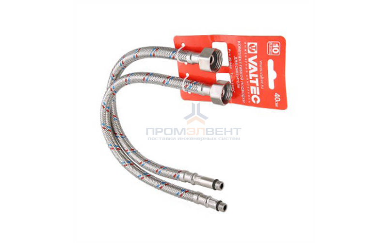 Комплект подводок под смеситель VALTEC (Штуцер/Гайка) - М10-35/M10-18 x 1/2