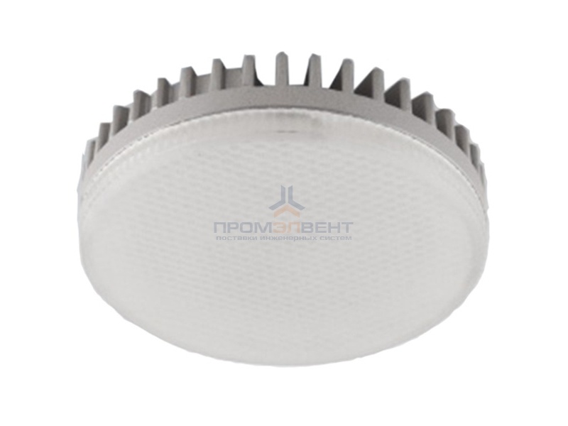 Лампа светодиодная Foton FL-LED GX70 ECO 20W 4200K 1340lm d111х42mm 220V белый свет